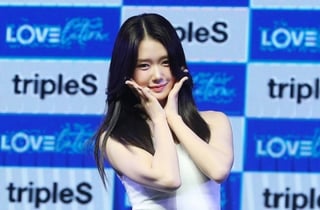 '무대 실신' 3일만..트리플에스 공유빈, 활동 중단 "의료진 권고" [공식]