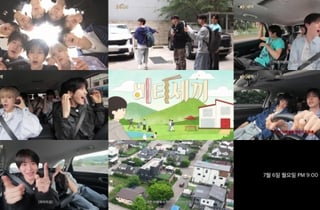 밥친구의 귀환..크래비티, 7월 6일 '비티세끼' 전격 공개