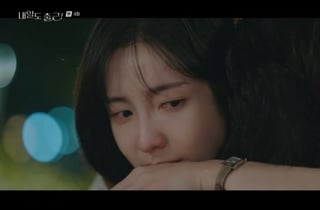 "무대 위 빛나줘서 고마워"..박지현, 최경훈 프로포즈 끝내 거절 [내일도출근]