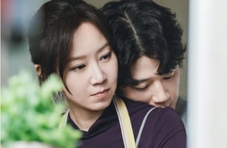 '유부녀 킬러'의 결혼 생활..공효진♥정준원, '백허그' 포착