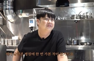 윤남노 "박은영 남편 병원서 마운자로 처방, '냉부해' 방송 중 뛰쳐나가"