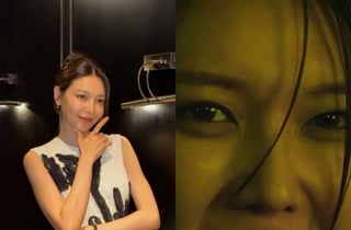 "시작해 볼까?" 최수영, 정경호 결별 이후 본업 열일 '카리스마'