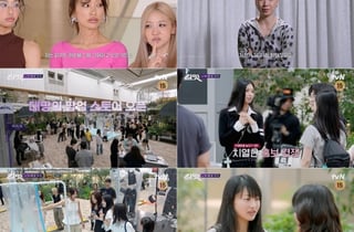 레페리 소속 다샤, tvN '킬잇' 본선 3라운드 출전.."연이은 활약으로 화제"