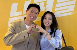 결혼 16년만 역사적 '동반 노미네이트'..손예진♥현빈 이어 진선규♥박보경, '청룡 부부'? [스타이슈]