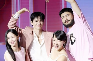 "범퍼카 같은 러브라인" 돌아온 '모솔연애2', 이번엔 제법 연애한다 [종합]