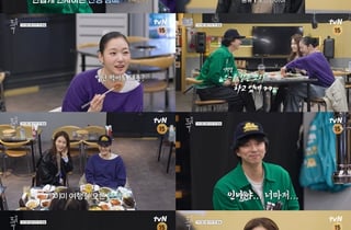 김고은·유인나, 공유 놀리기에 진심 "100시간 괴롭혀도 화 안 내 " [도깨비 10주년]