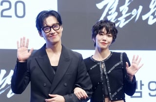 남궁민, 이설과 '결혼의 완성'으로 7년만 KBS 복귀[★포토]