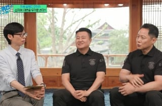 유재석, 수용자 '인분 테러'에 경악.."제압하다 온몸에 똥칠하기도"[유퀴즈][별별TV]