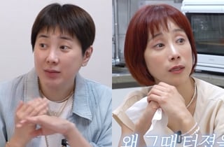 조민아, 서인영 결혼식 불참의 전말..눈물 고백 "섣부르단 말에 서운"[스타이슈]