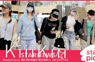 키키 '미라클 모닝이에요!' [★영상]