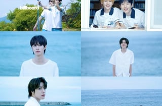 클로즈 유어 아이즈, 빌보드 코리아 '빌보드 아티스트'