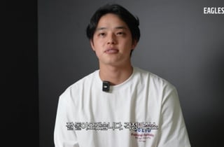 "생각보다 수술 잘 됐다" 대전 찾은 문동주, 美서 이정후-김하성도 만났다 "동기부여가 많이 됐다"