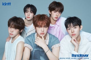 아이덴티티, 새 멤버 공개..개성 넘치는 등장