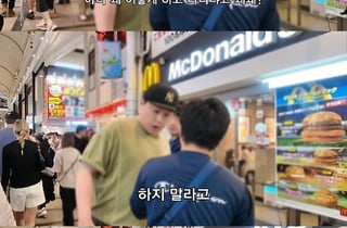 日 '어깨빵' 빌런, 한국 유튜버 참교육에 "쏘리" 연발..리센느도 당할 뻔한 수법 [스타이슈]