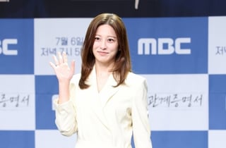 박세영, 4년만에 MBC 작품으로 복귀[★포토]