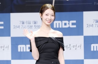 박솔라, 완벽 몸매로 소화한 초미니드레스[★포토]