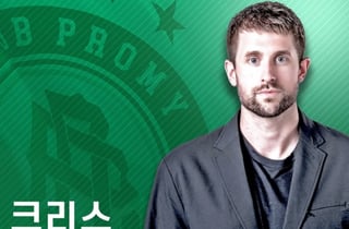 '이규섭호' DB, 英 국적의 케어드 코치 영입... 유럽·日 거친 풍부한 현장 경험