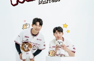 키움, 인기 캐릭터 '몰티즈 앤 리트리버'와 이색 콜라보 상품 출시! 4일 두산전서 브랜드 데이 개최→팝업스토어도 운영