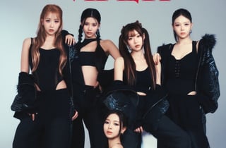 '컴백' UDTT, 오늘(2일) '엠카' 출격..신곡 'VIPER' 무대 최초 공개