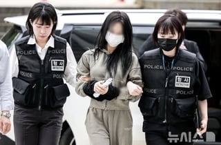 "임신했다" 손흥민 협박해 3억 갈취... 여성 징역 4년·남성 공범 징역 2년 확정