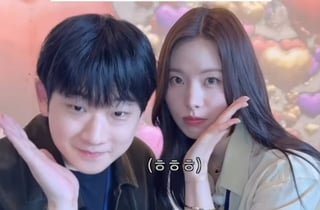 '정신병원 강제 입원' 후..도대윤, 김예림과 15년만 투개월 활동 "'해피투게더' 전격 출연" [공식]