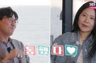 8기 영수, 여자 2호와 통했다 "짜릿해"..여자 3호 '호감도 하락' [나솔사계][★밤TView]