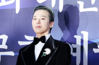 "韓 첫 개최"..지드래곤, 유네스코 세계유산위원회 얼굴 됐다 [공식]