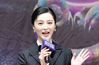 판빙빙, 안녕하세요 한국[★포토]