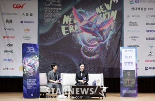 판빙빙, BIFAN 2026 '마더 부미' 기자회견[★포토]
