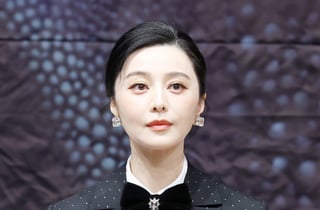 판빙빙, 과거 현재 미래 아름다움[★포토]