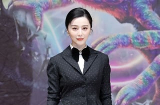 판빙빙, 대륙여신 한국에 떴다[★포토]