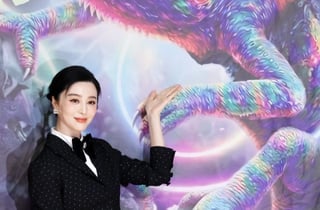 'BIFAN 2026' 참석한 판빙빙[★포토]
