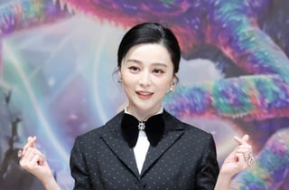 판빙빙, BIFAN 글로벌 아이콘상..탈세 논란 후 韓서 기념한 30주년 [스타이슈]