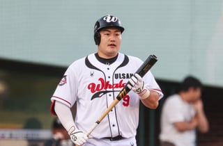 '최지만도 출격!' 울산 웨일즈, 12일 고척돔서 '불꽃야구2'와 특별 맞대결→생중계까지 된다