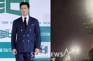 최시원, 올림픽공원 찾았나..빛삭 사진에 또 정치색 논란 [스타이슈]