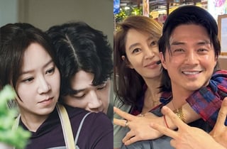 임지연♥허남준 이을 '연상연하' 커플?..공효진♥정준원→김혜수♥김지훈, '부부' 케미 [스타이슈]