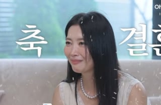 '46세' 오윤아, '재혼' 깜짝 발표.."발달장애 子 손주처럼 받아주셔"[스타이슈]