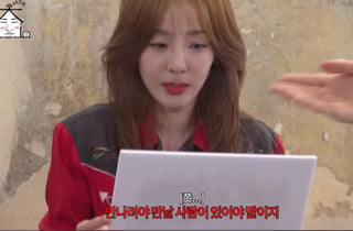 산다라박 "YG 사내 연애? 누가 있냐" 팩폭..대성 "SM은 파라다이스" [집대성]