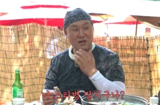 윤경호, '김부장' 대박나더니.."너 스타병 말기구나?" 일침에 '반성 모드'[스타이슈]