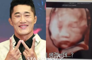 김동현, 넷째 아들 얼굴에 깜짝..♥아내 "시父와 똑같아 유전자의 신비"