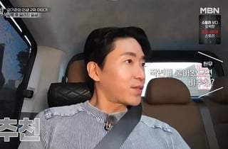 엄기준 "결혼 추천? 작년엔 안 했을 것..지금은 한다" [전현무계획4]
