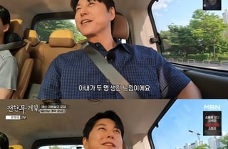 '박하선♥' 류수영 "10살 딸한테 벌써 혼나..아내 두 명 생긴 듯" [전현무계획4][별별TV]