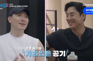 라이머, 이혼 후 심경 고백 "사는 건 편한데 외로움 있어" [신랑수업2][별별TV]