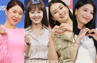 '돌싱' 꼬리표 뗀다..서인영·강성연·최정윤·오윤아, 재혼으로 새 출발 ★들 [스타이슈]