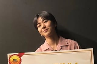 이주승, '나혼산' 뜸하다 했더니..1억 주인공 됐다 "너무 행복"
