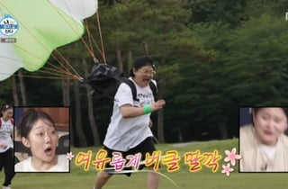 김신영, 반전 달리기 실력에 男 제치고 1위.."중 1때 까지 육상선수"[나혼산][★밤TV]
