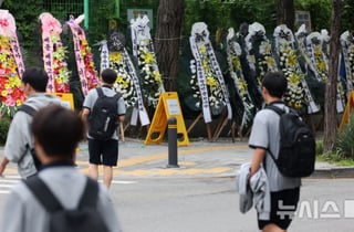 '지역 비하' 배재고 야구부 학생들, '첫 행보' 나왔다... 6일 광주일고 방문 사과→5.18 묘역 참배