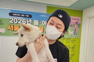 슈주 김희철 "유기견·묘, 평생 사랑받길"..봉사활동 근황