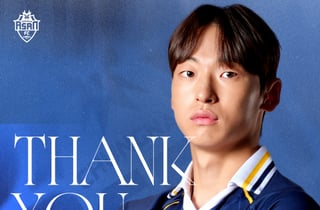[오피셜] '韓 유럽파 공격수 또 탄생' 슈퍼루키 박시후, 포르투갈 1부 FC아로카 이적
