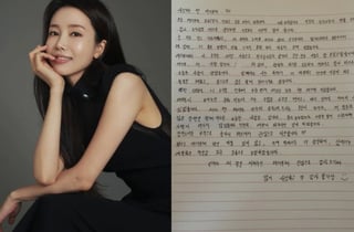 [전문]피에스타 린지, 결혼 직접 입 열었다 "소중한 사람 생겼어요"